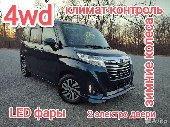 Daihatsu Thor 1.0 CVT, 2017, 91 000 км