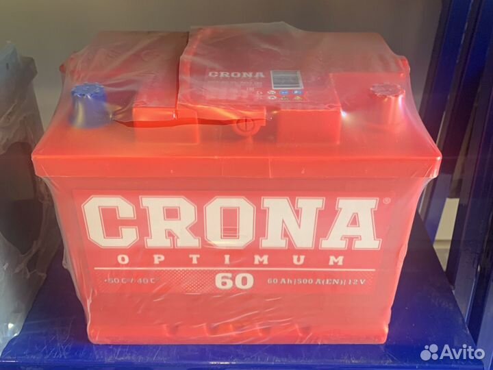 Аккумулятор 60ач