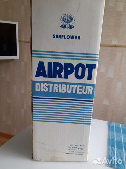 Термос с помпой СССР