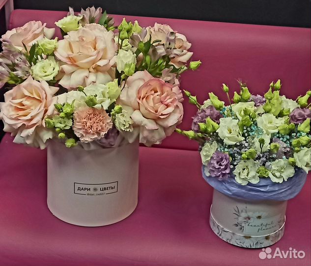 Букет цветов