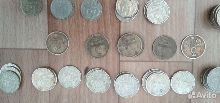 Монеты 3 копейки
