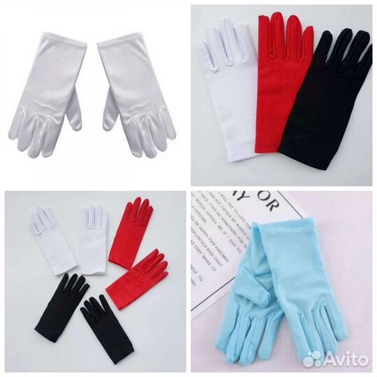 Детские перчатки, разные