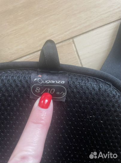 Защита для конного спорта