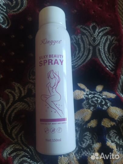 Спрей для тела