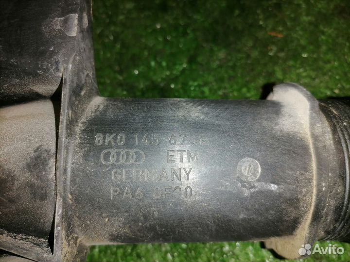 Патрубок интеркулера 8K0145673E Audi A5 8F7 8T 8T3