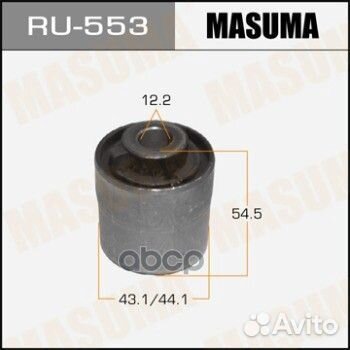 Сайлентблок зад. mazda 6 GH 08-13 RU-553 Masuma
