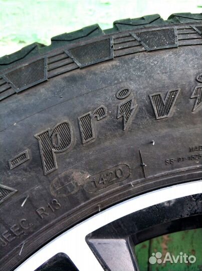 Tracmax X-Privilo AT08 225/70 R16