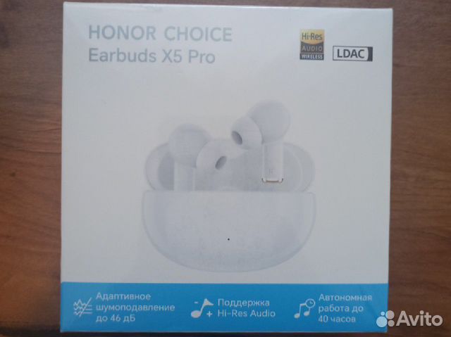 Беспроводные наушники Honor Earbuds X5 Pro Новые
