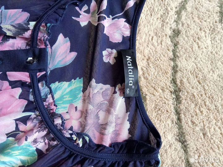 Кофта женская 50 размер