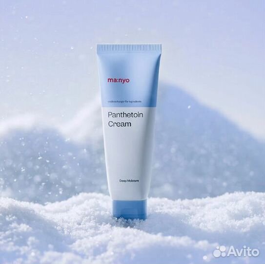 Крем для лица panthetoin cream