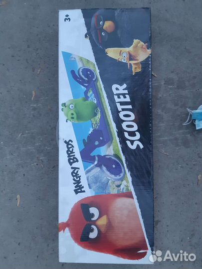 Самокат детский