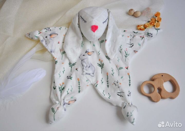 Комфортер и Подушка Милк для кормления