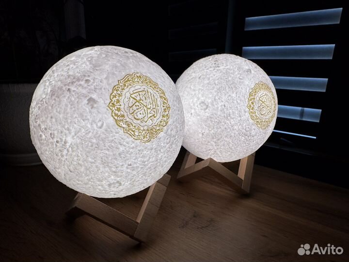 Ночник Луна Читающая Коран