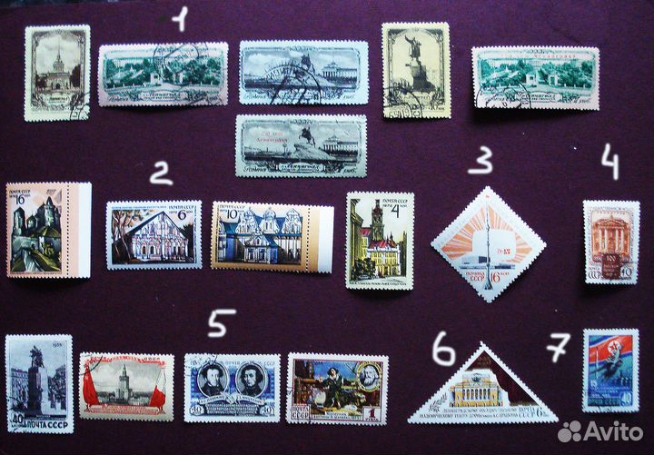 Марки СССР - Архитектура - 2