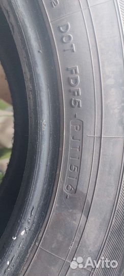 Yokohama Geolandar G98 225/65 R17