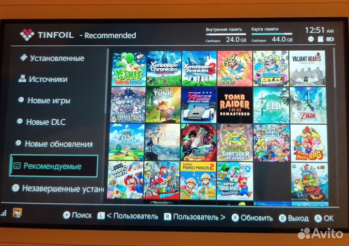 Nintendo switch lite прошитая
