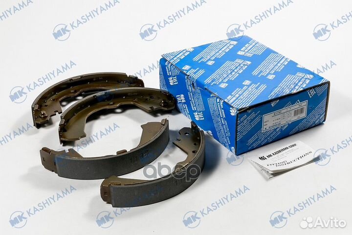 Колодки тормозные барабанные зад Kashiyama 45