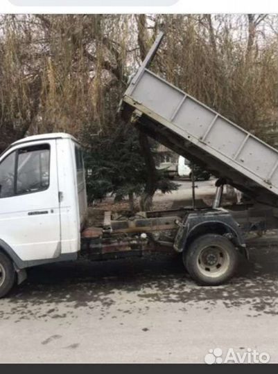 Вывоз мусора
