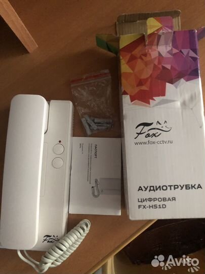 Трубка для домофона