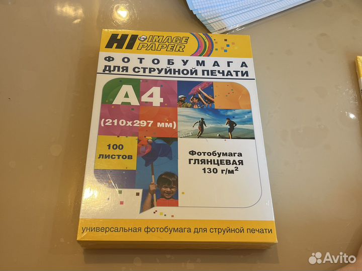 Фотобумага a4 130 г/м 100 листов