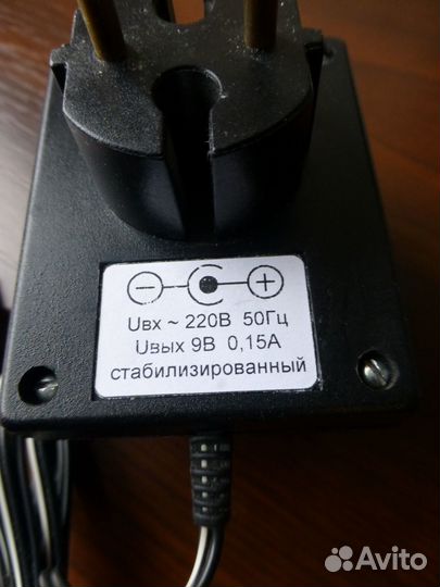 Стабилизированные 9В 150мА для вэф VEF Спидола