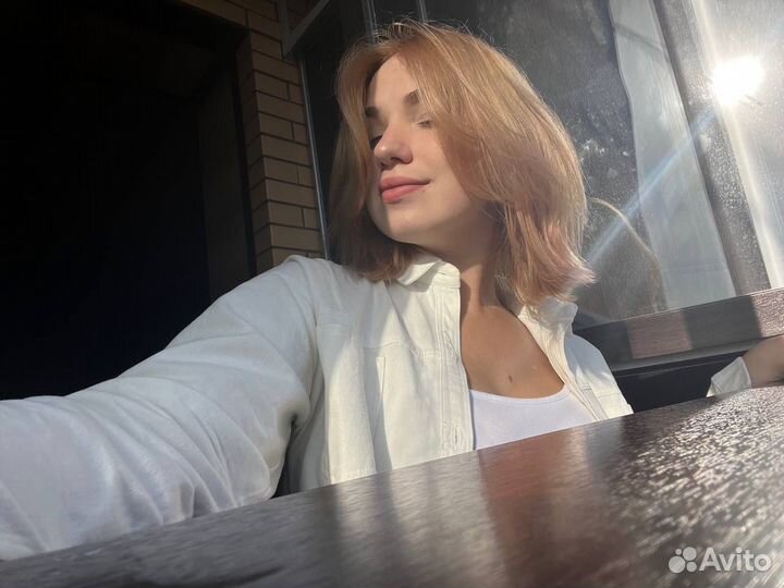 Подработка