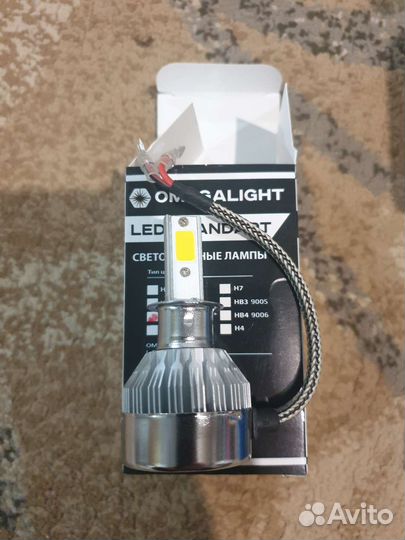 Светодиодные лампыH3