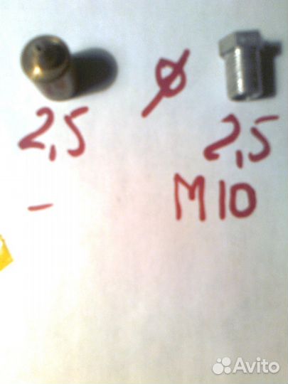 Жиклёры на газ плиту под жидкий газ