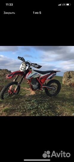 Зум250 мотор172