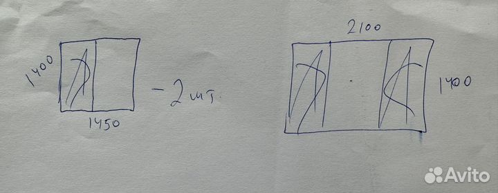 Окна пластиковые бу двухкамерные