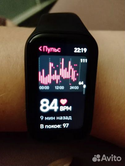 Фитнес-браслет Xiaomi Redmi SMART Band 2