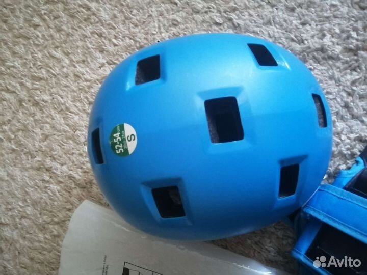 Детский набор для занятия спортом(защита)