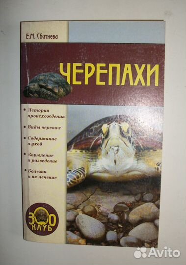 Энциклопедии детям.Техника.Природа.Космос.Экология