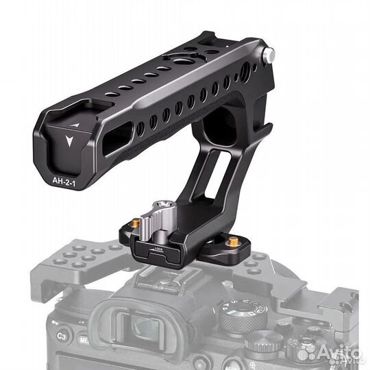 Ручка Leofoto AH-2-1 nato для клетки фотокамеры
