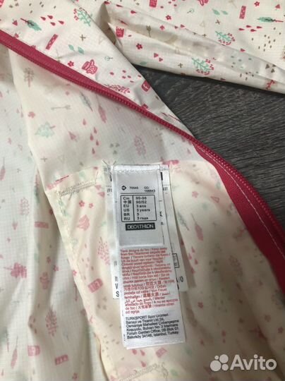 Дождевик decathlon