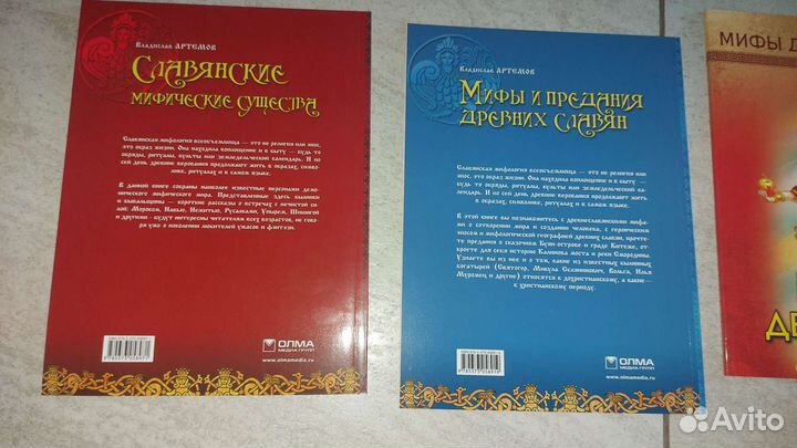 Книги по школьной программе