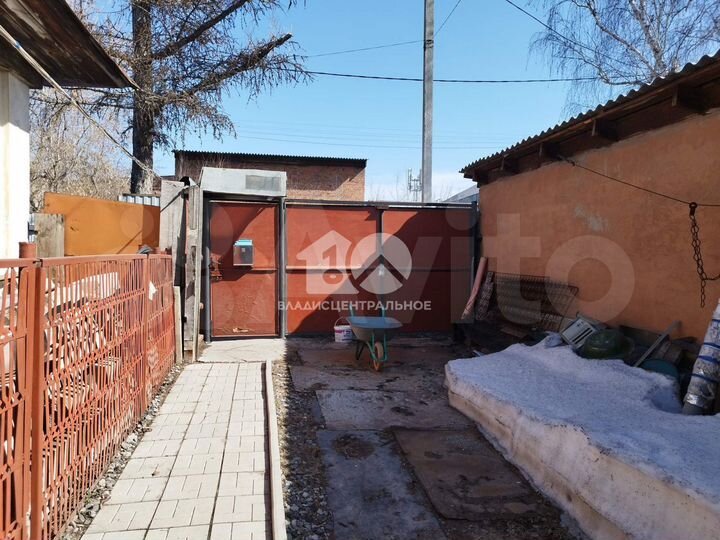 Дом 35,6 м² на участке 4,97 га