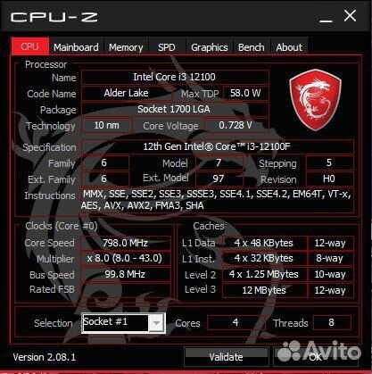 Игровой пк GTX1660s / Core i3-12100f / 16gb