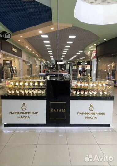 Продавец-консультант