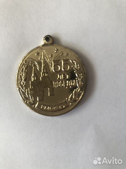 Памятный знак рт