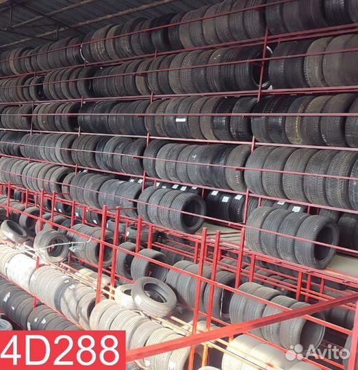 Cordiant Winter Drive 195/65 R15 88N