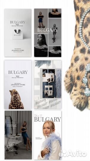 Smm менеджер / контент менеджер