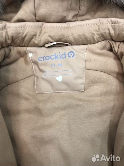 Зимний комбинезон крокид 74-80