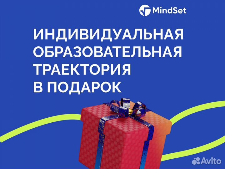 Репетитор по математике со стажем