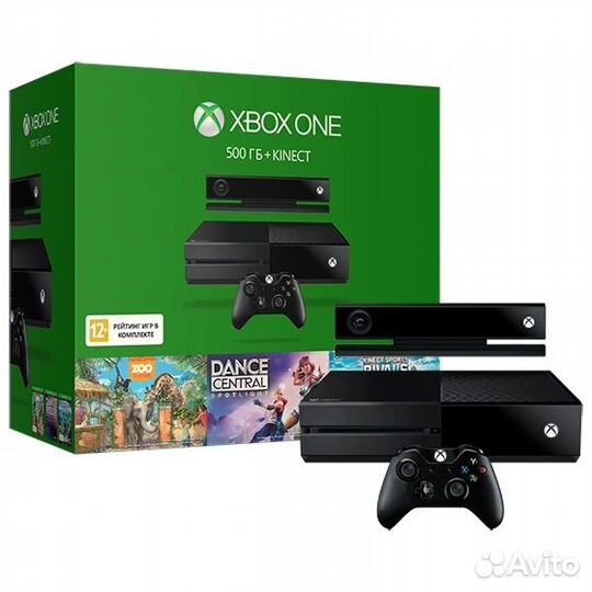 Xbox one 1,5TB