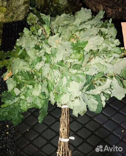 Веники для бани