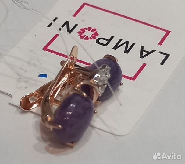 Серьги серебро с чароитом