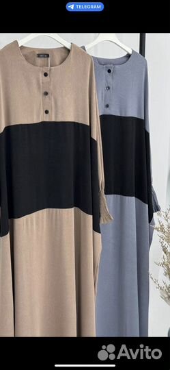 Мусульманское платье