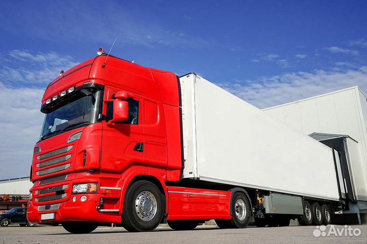 Грузоперевозки межгород