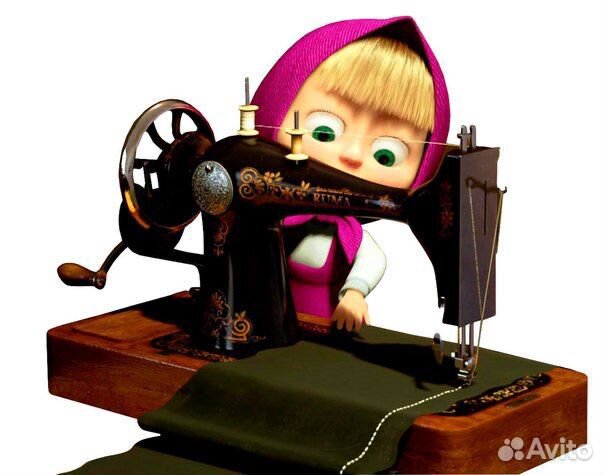 Ремонт одежды